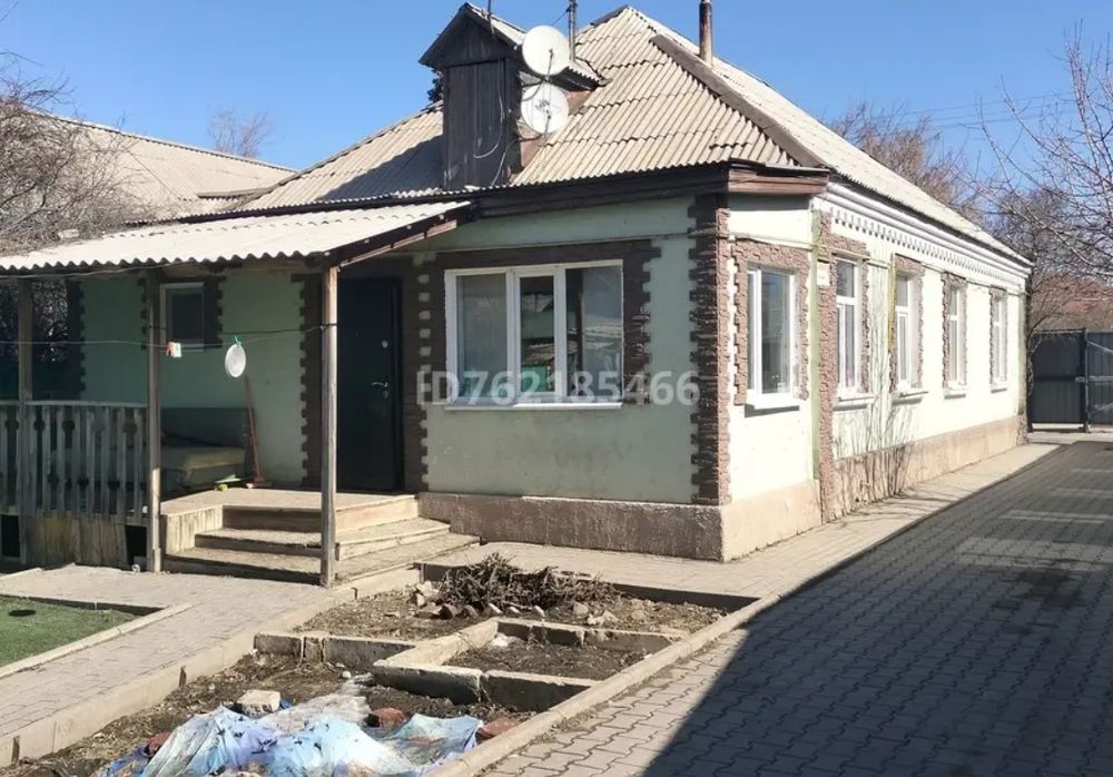 Продам дом, район Химик