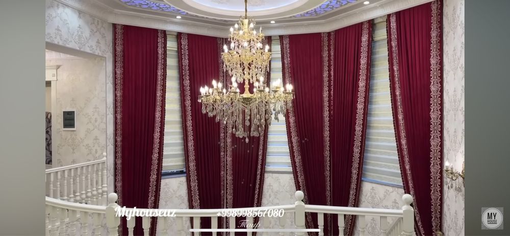 1000мUchastka Amerikanskiy Posolstvo/ Участка Американский посольство