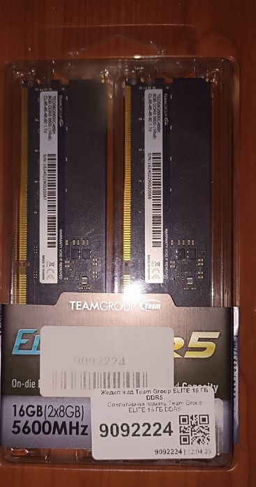 Оперативная память TeamGroup Elite 16 GB(2×8) DDR5 5600 MHz