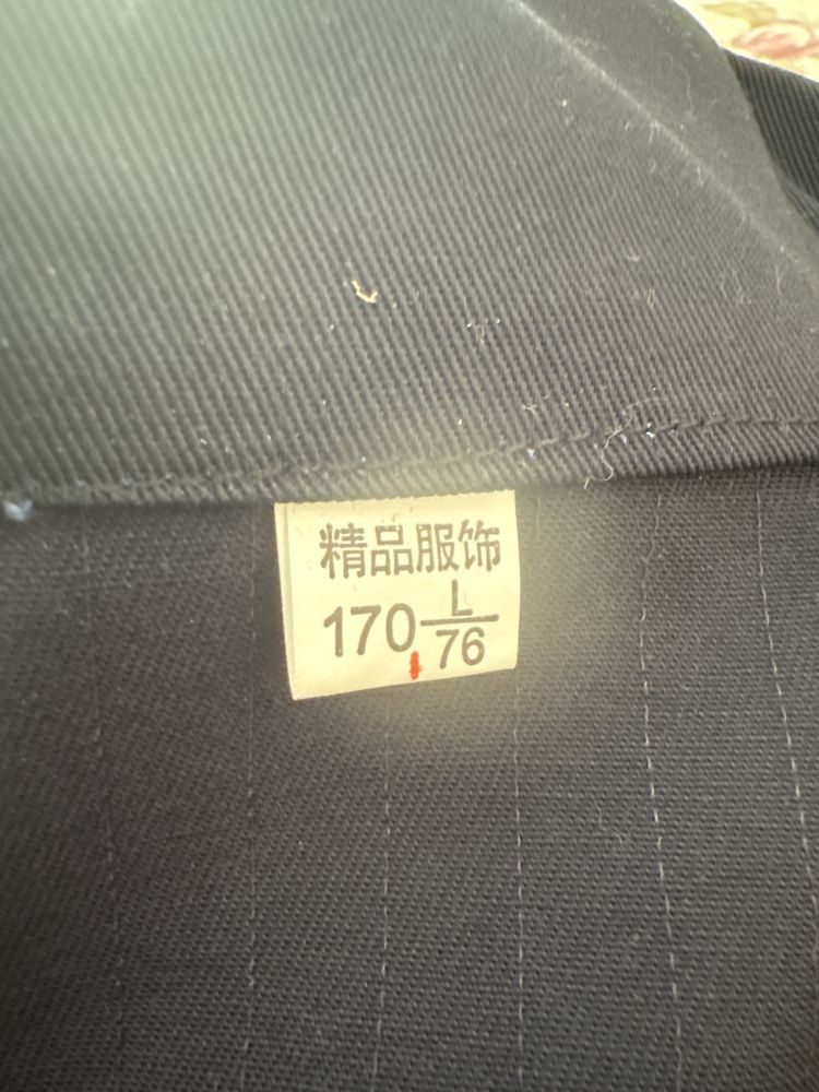 Продам рабочую форму