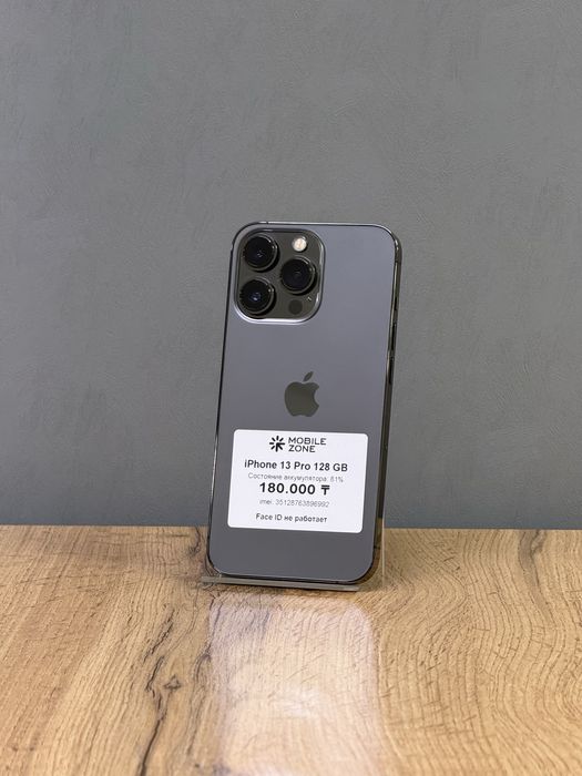Iphone 13 Pro 128 GB | Mobile Zone