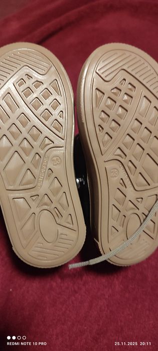 Ghetuțe băiețel ,măsură 23