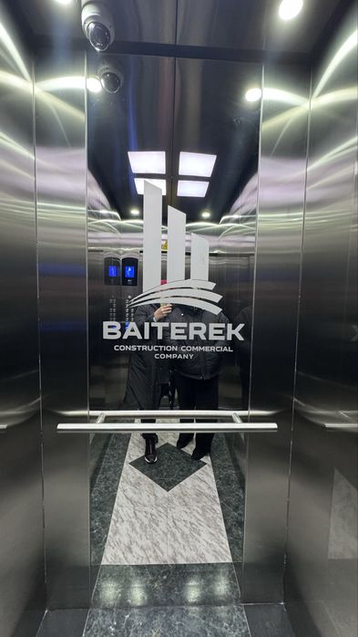 Продается 3 ком квартира: 10-й мкр. Самал 72/4