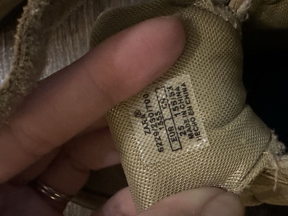 Детски зимни боти/ботуши Zara
