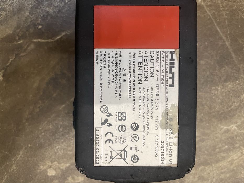 Hilti b22 5,2ah,4,0ah,2,6ah хилти