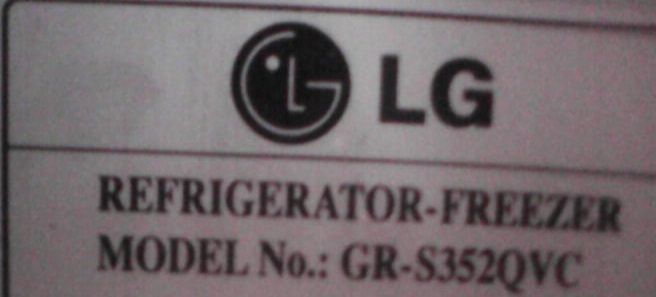 Продам нижнюю панель от холодильника LG IBАM
