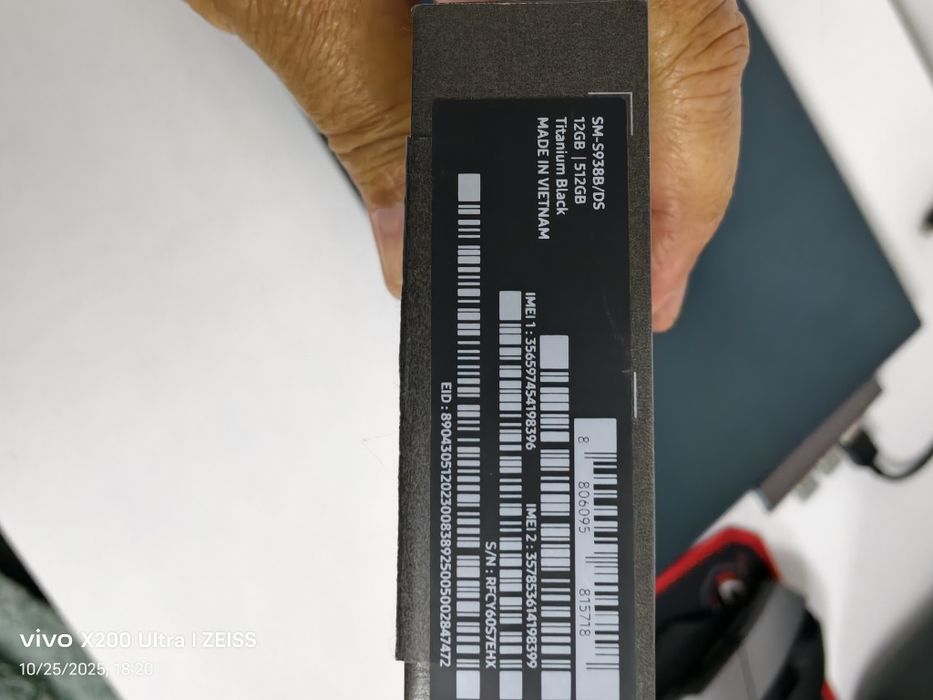 Samsung Galaxy S25 ULTRA, 5G,  512GB, Titanium Black