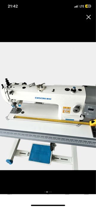 Dison birinchi qoldan harid qiling