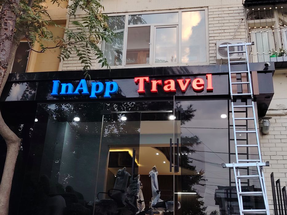 Tashqi reklama bukva, banner, orakal