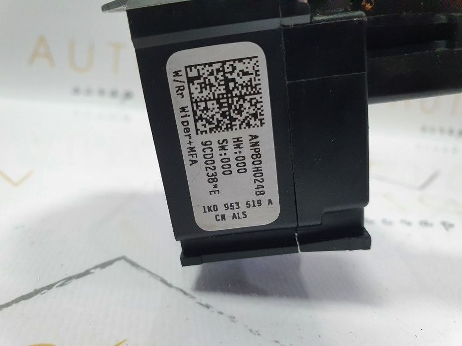 Maneta stergator VOLKSWAGEN TOURAN 1T1, 1T2 2003 - 2010 1.9 TDI BKC, BLS, BXE 1K0953519A