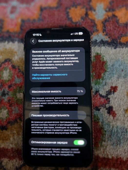 Iphone 13PRO graphite