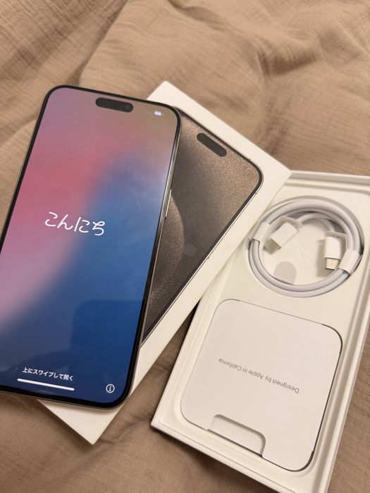 Iphone 15 Pro Max 512GB