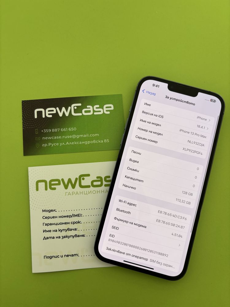 Iphone 13 Pro Max 128 GB Sierra Blue