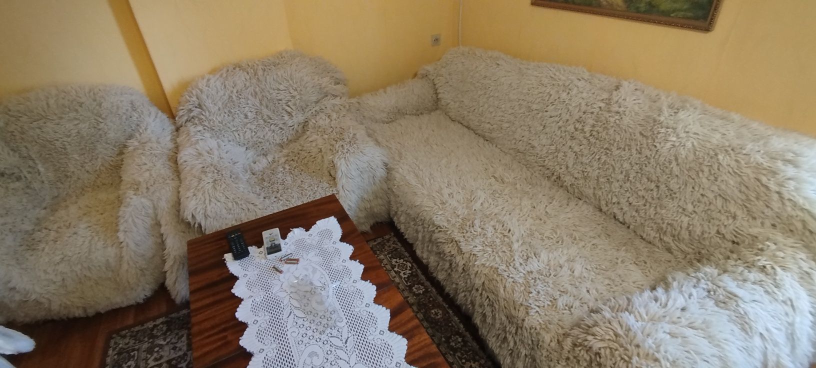 Холова гарнитура