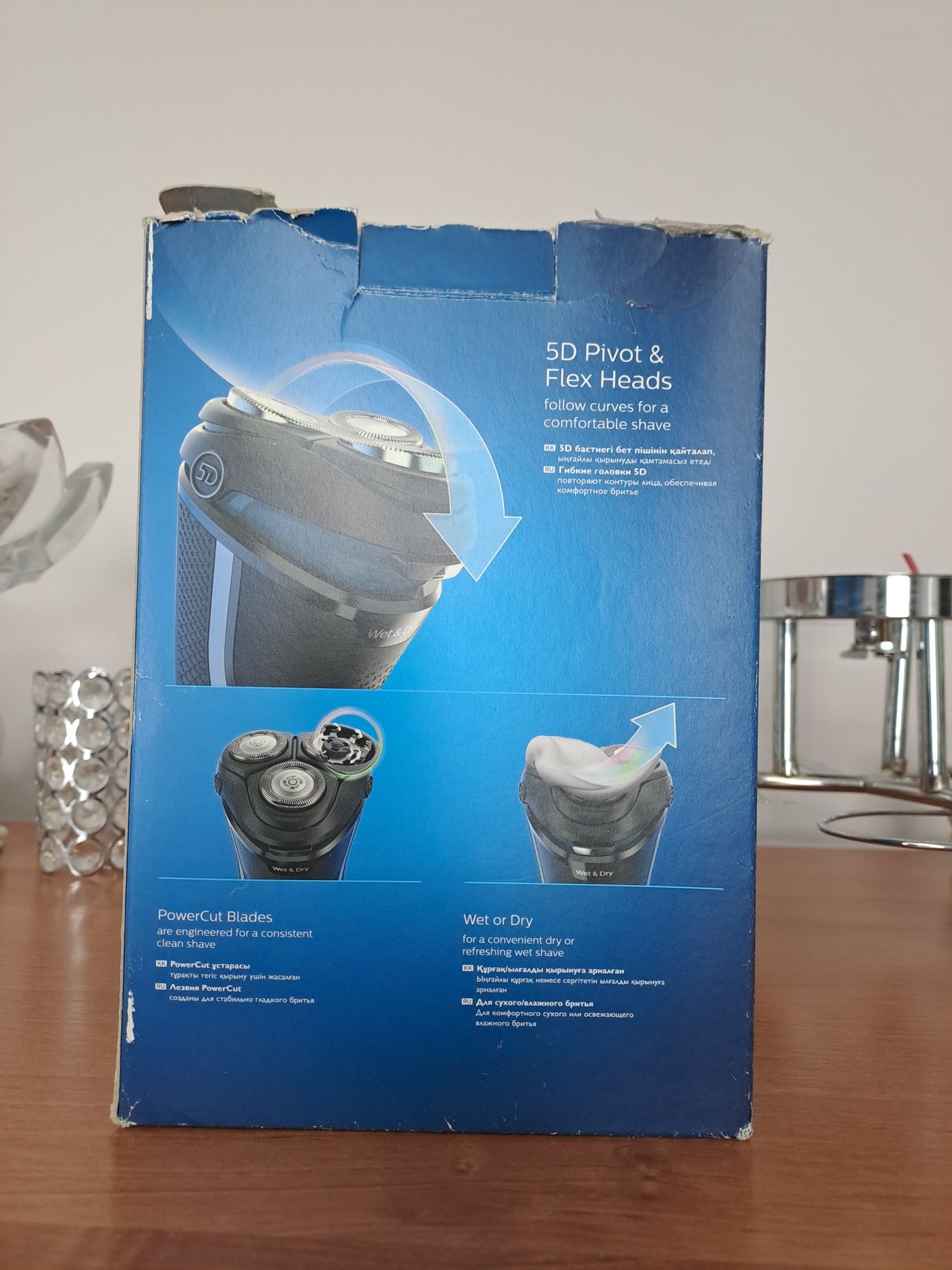 Продам электрическую бритву