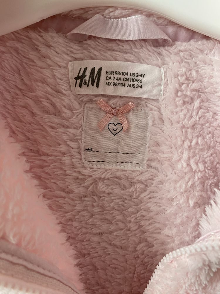 Детски Елек от мъхеста материя H&M