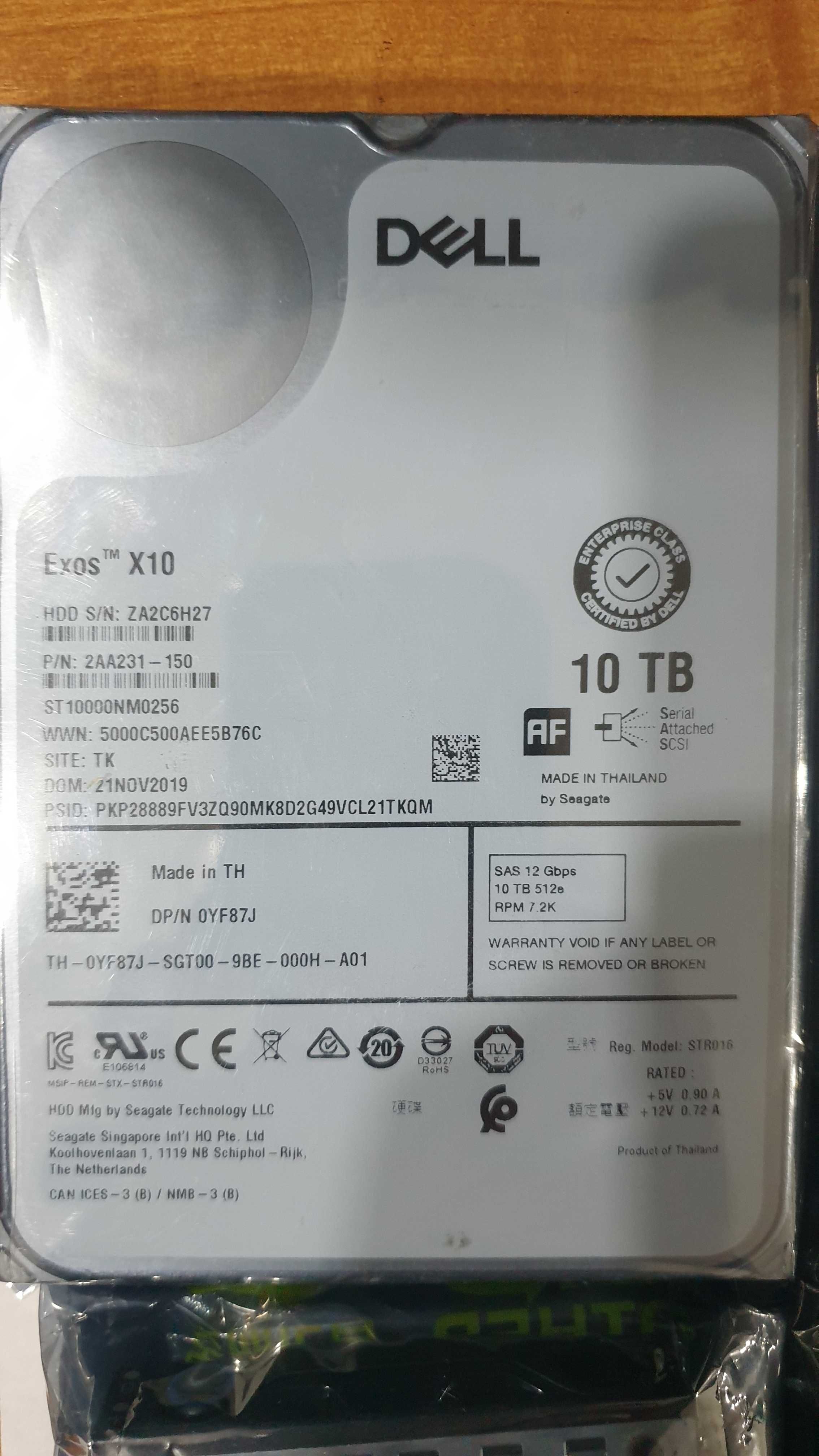 Новые серверные жесткие диски Dell, Seagate, HP (разные) (2.5", 3.5")