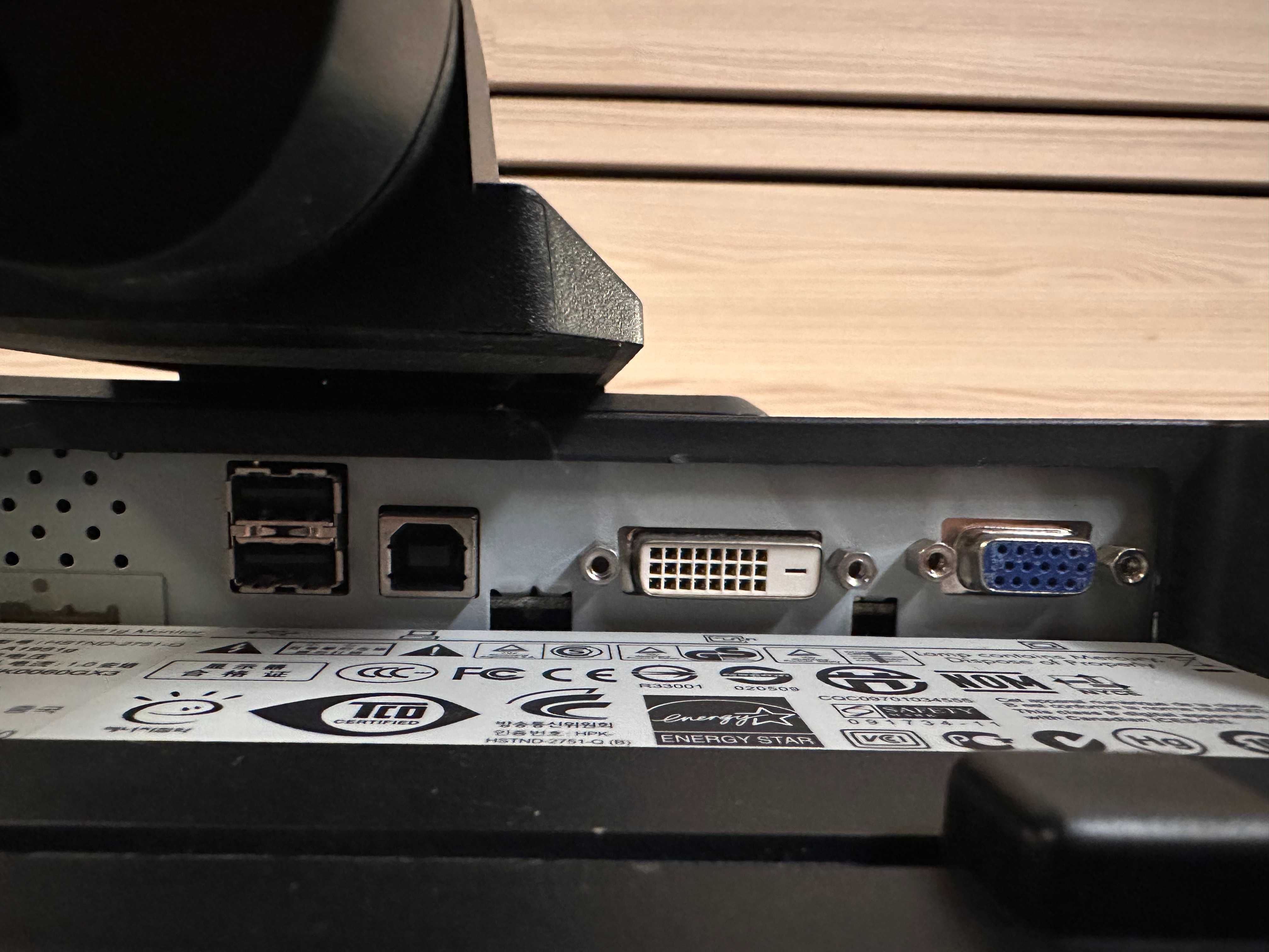 Монитор HP Compaq LA1951g 19"