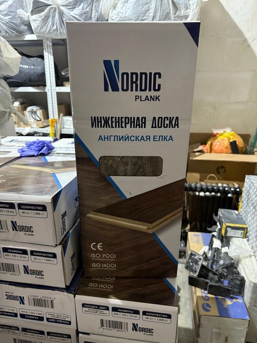 Инженерная доска, паркет