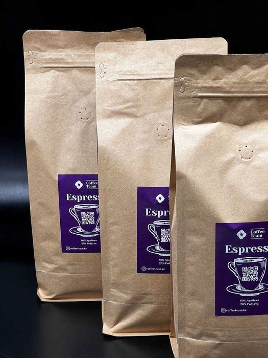 Настоящий 100% кофе оптом и в роницу! Доставка в регионы. Звоните