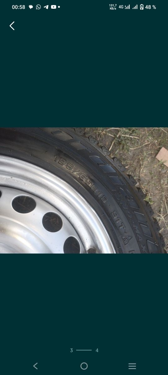 Диск с резиной R15 (мерс 124)