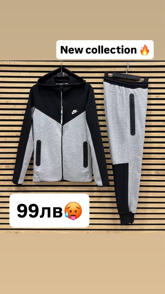 Мъжки екип Nike tech fleece!