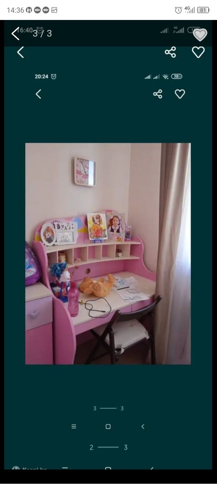 Шкаф кровать стол детский гарнитур