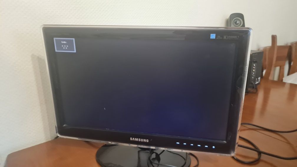 Монитор Samsung Synsmaster p2070