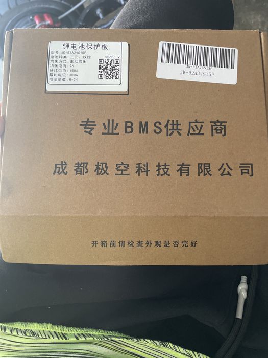 BMS Baterie li-ion Smart JK B2A 8s-24S balansare 2A