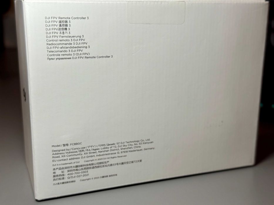 DJI FPV remote controller 3