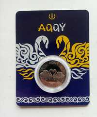 Лебедь (Акку, Aqqu) монета