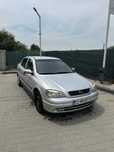 Vand opel astra g