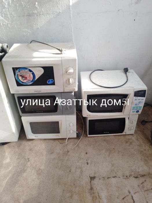 Улица Азаттык дом51   Продам микроволновую печь