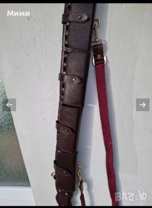 Патрондаши,вески,паласки