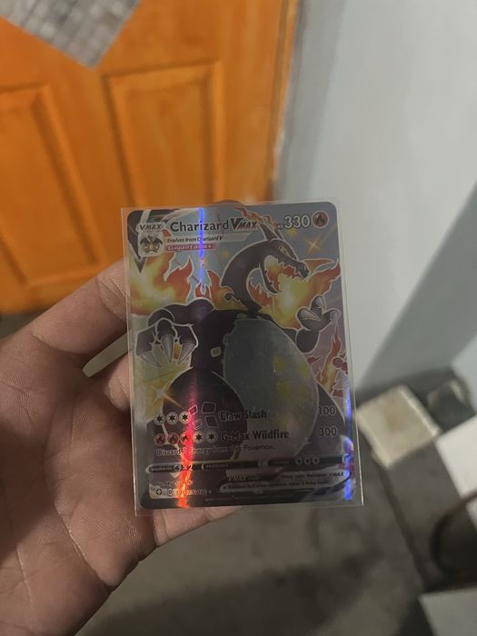 Покомен карти колекция