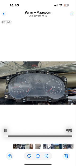 DPF за Фолксваген Голф 7, Ауди, Сеат,Шкода 1.6tdi