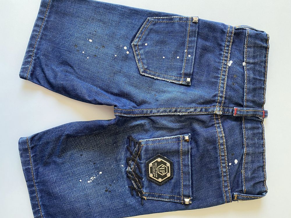 PHILIPP PLEIN детски къси дънки