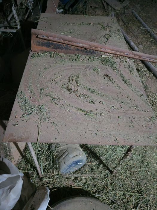 Ут майдалайдигон сотилади