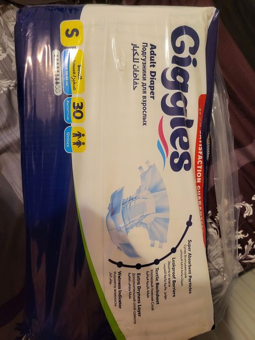 Scutece adulți Giggles, mărimea S