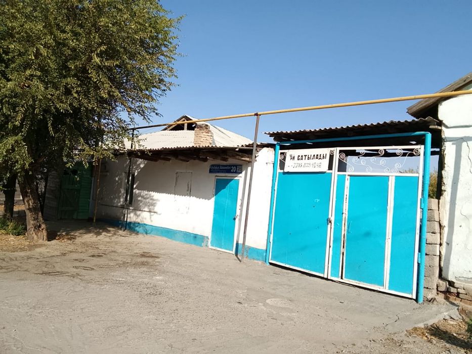 Продается дом, 6 комнатный