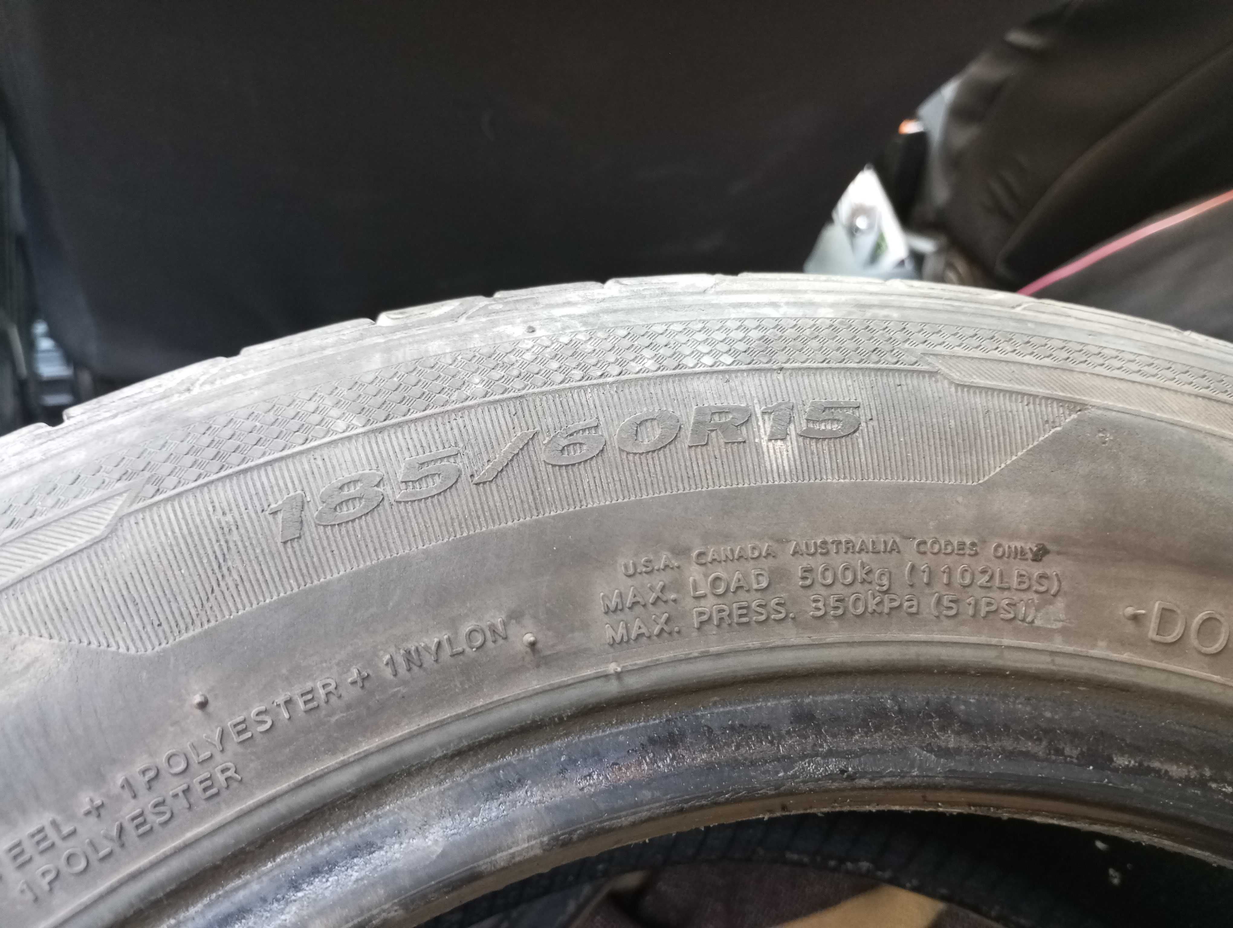 Гуми за лек автомобил Hankook
