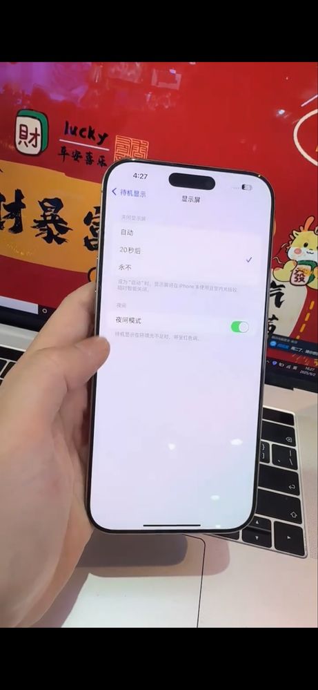Iphone 16 promax 256 gb 100% yomkus