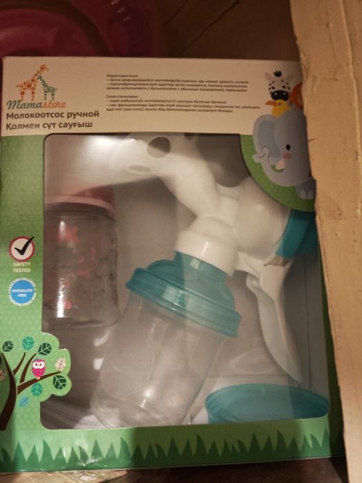 Отдам молокоотсосы бесплатно