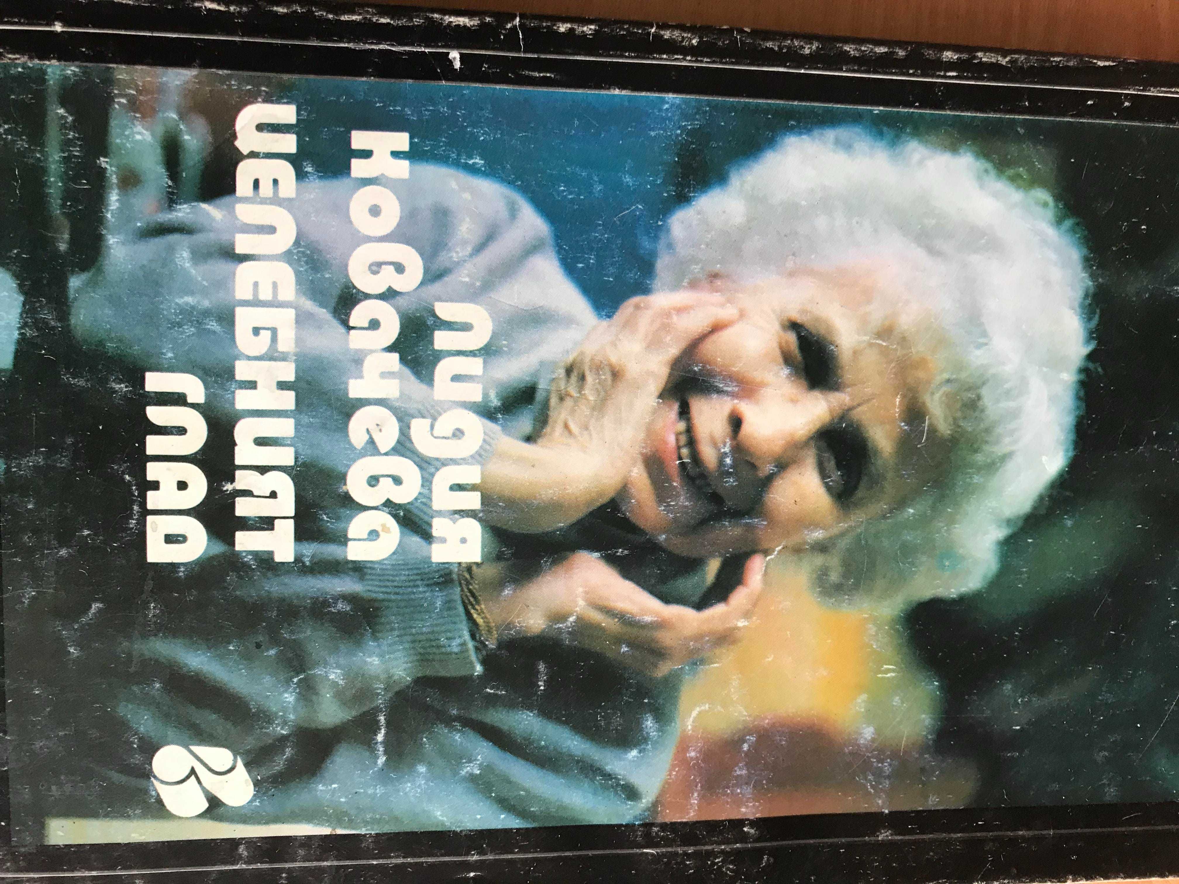 Учебници и книги по 5 лева лева.