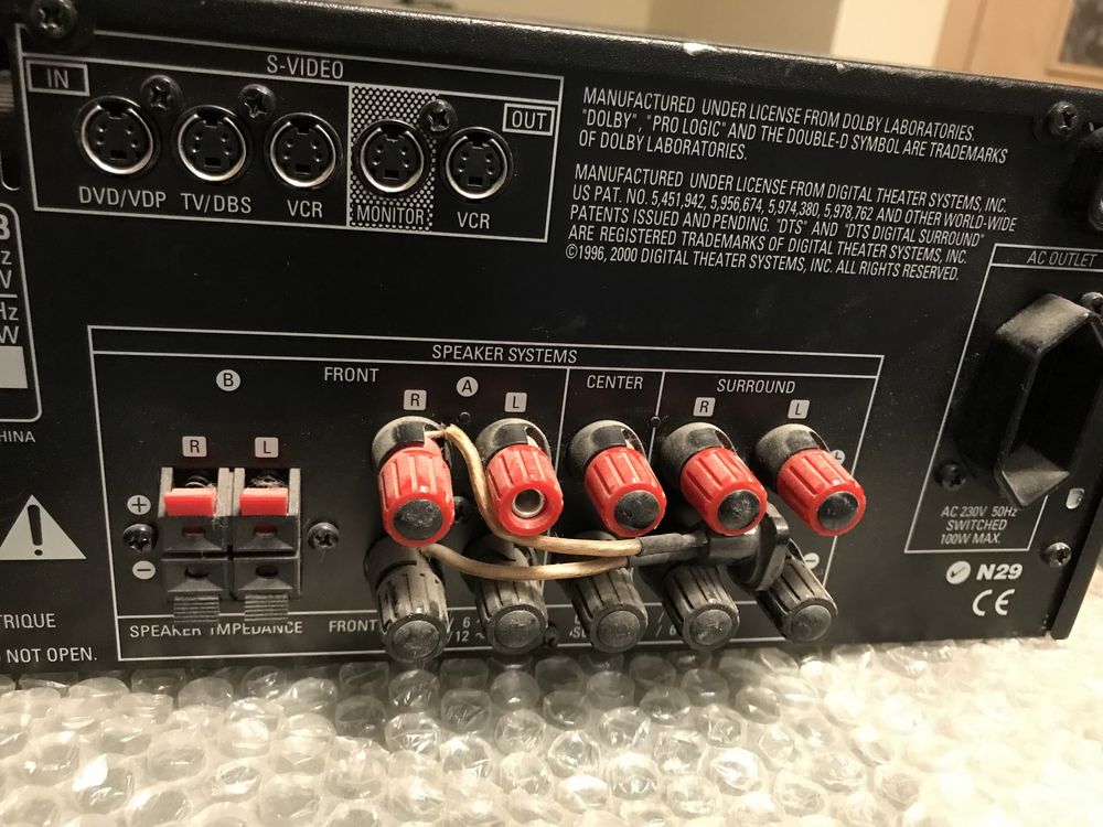 Denone AVR - 1603 Рисиивър