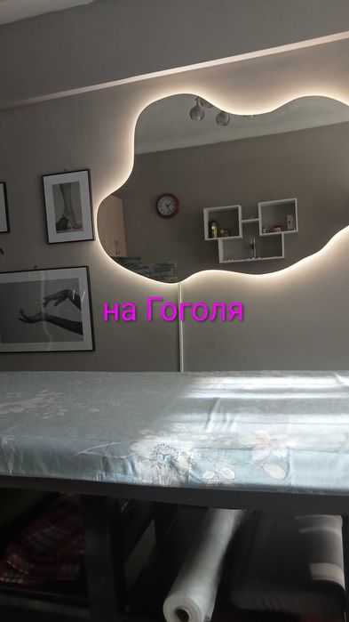 Урологический массаж проф. Мед образование