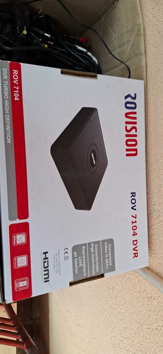 Chit de supravegherea video 4 camere