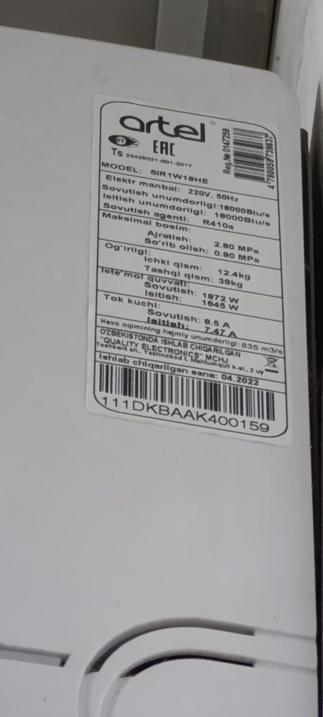 Artel konditsioneri 18tali