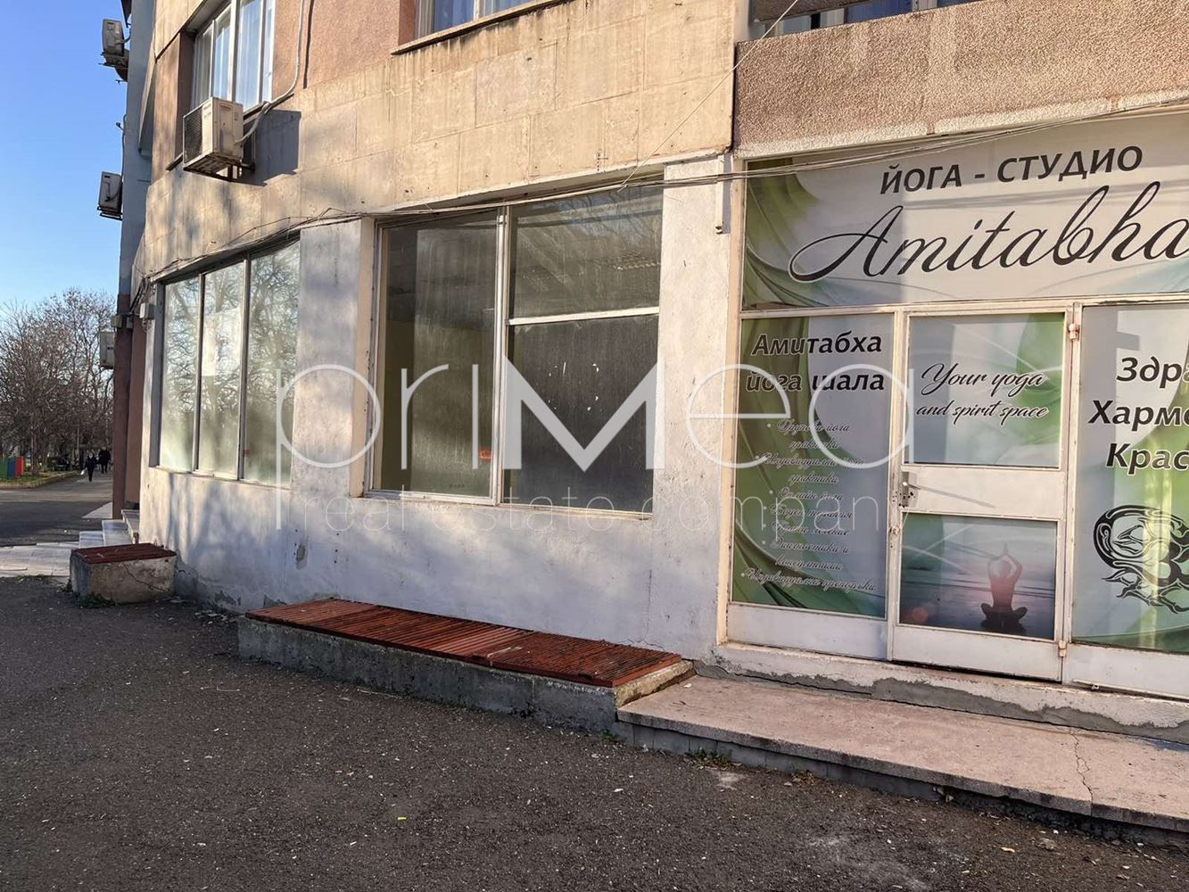 Магазин в Бургас-Братя Миладинови площ 91 цена 155380