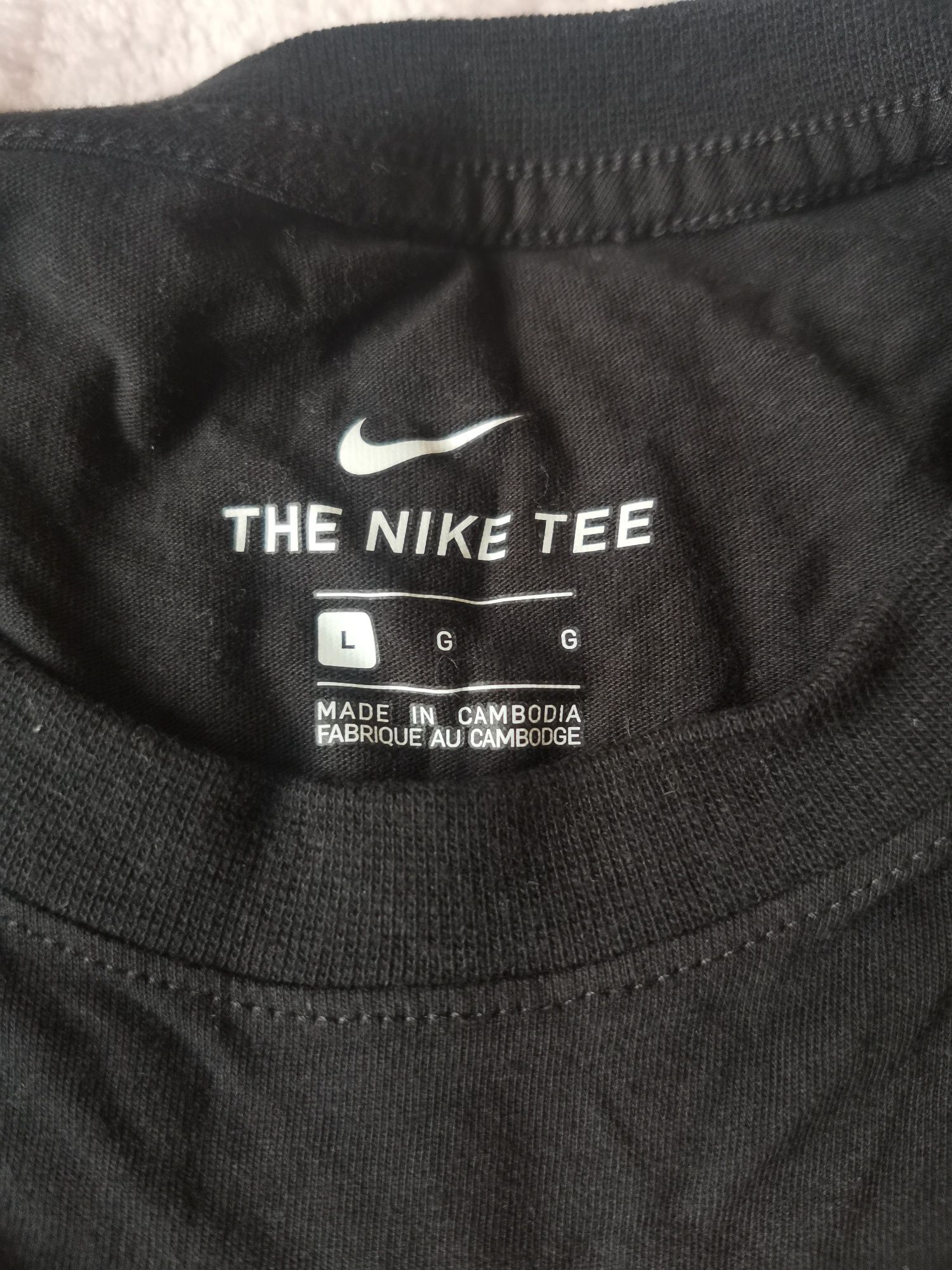 Мъжка блуза Nike